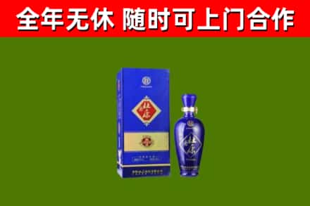 广安区烟酒回收杜康.jpg